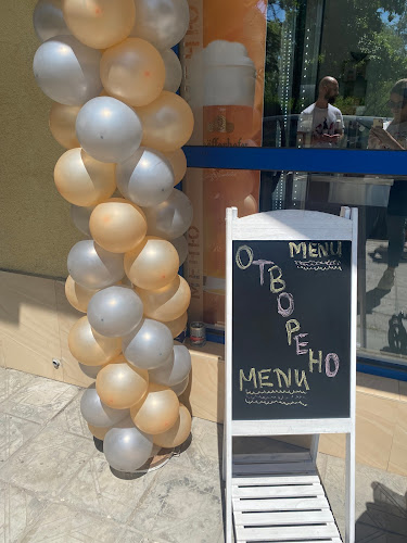 Comentarii opinii despre Menu food Plovdiv