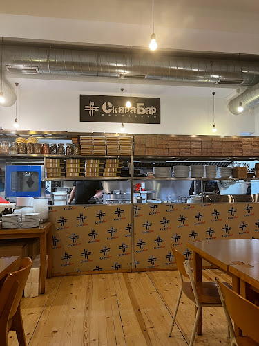 Comentarii opinii despre СкараБар 3