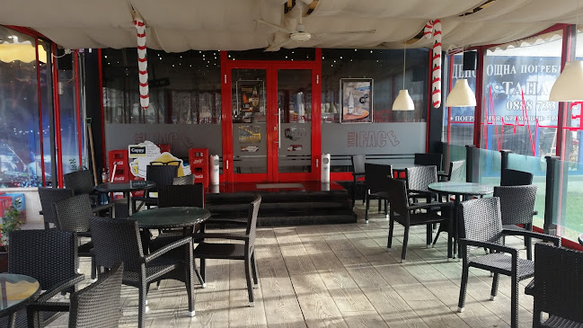 ж.к. Дъбника, ул. „Околчица“ 64А, 3000 Враца