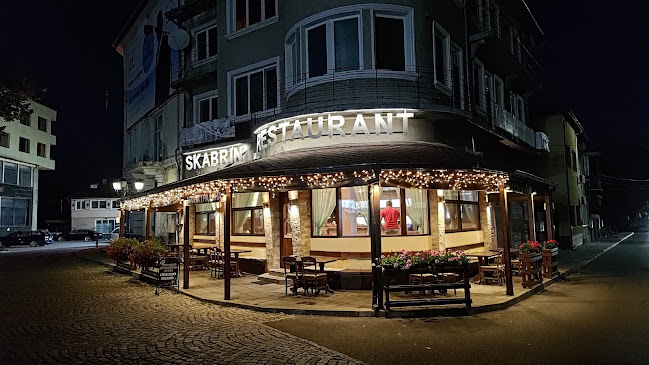 Comentarii opinii despre Ресторант „Скабрин” Велинград