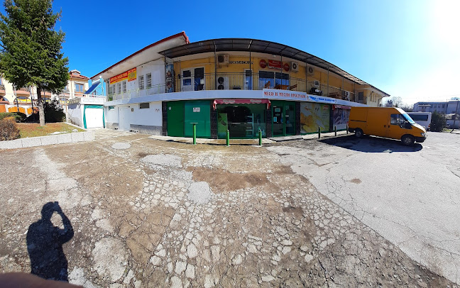 Център, ул. Балкан, 4180 Хисаря