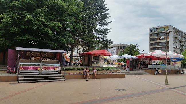 Бисквитки И Кафе - Добрич