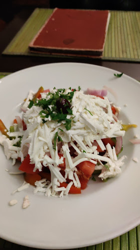 Ейл Хаус Център - София