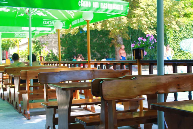 Комплекс Хаджи Васко Комитата - Плевен