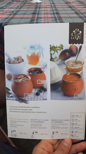 Стария Град, ул. „Месембрия“ 47, 8231 Несебър