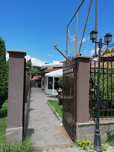 Comentarii opinii despre Пица Антани