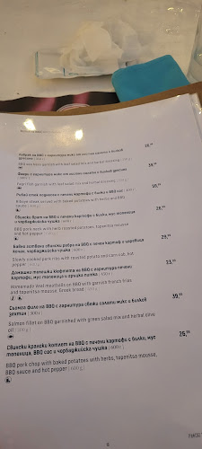 Ресторант Райски Залив Созопол - Гастрономия и хотелиерство