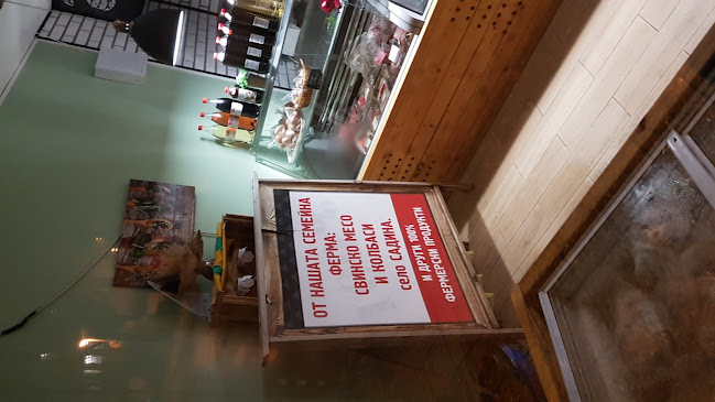 Христо БотевОдесос, ул. „Дрин“ 33, 9000 Варна