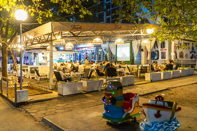 Pizza & BBQ Киното - Русе