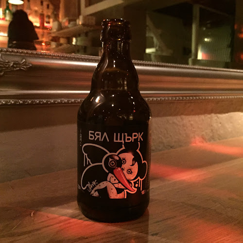 Comentarii opinii despre Канаал