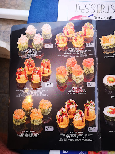 PERUN Bar and Dinner - Гастрономия и хотелиерство