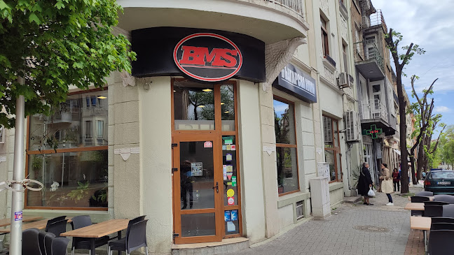 Comentarii opinii despre БМС – Българска кухня