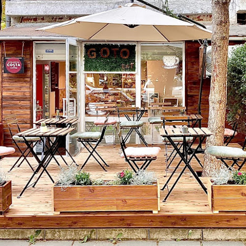 GOTO/ГОТО - София