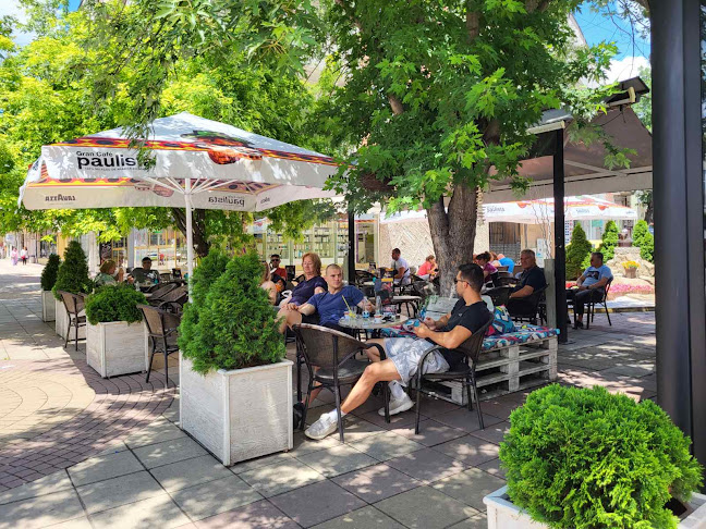 Comentarii opinii despre Кафе NRG