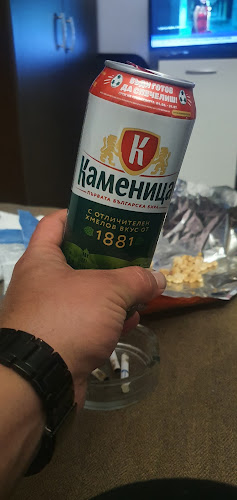 Opinii despre семеен хотел Трафи Ем în София - Гастрономия и хотелиерство