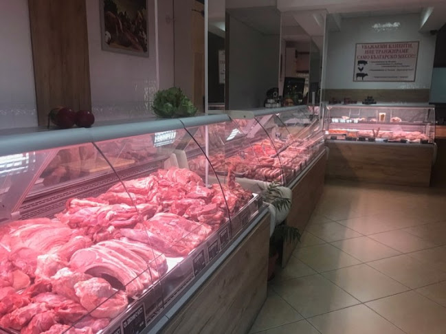 Opinii despre Магазин за Месо Димят - "Кооперативен Пазар" în Добрич - Гастрономия и хотелиерство