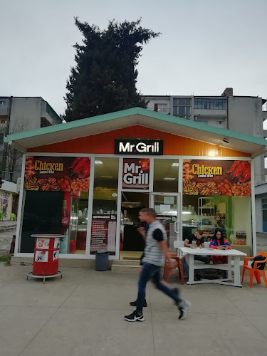 Център, бул. „България" №6, 6450 Харманли