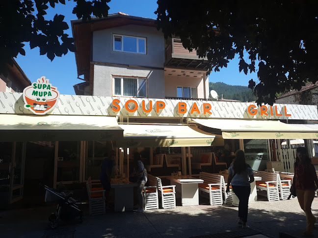 Супа Мупа - Девин