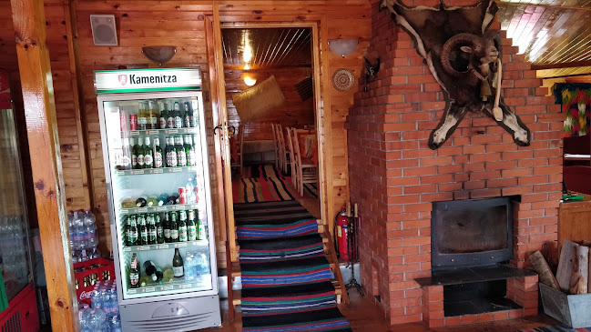 Родопски Специалитети - Пампорово