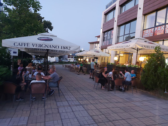 ул. „Германея“ 1, 2650 Сапарева баня