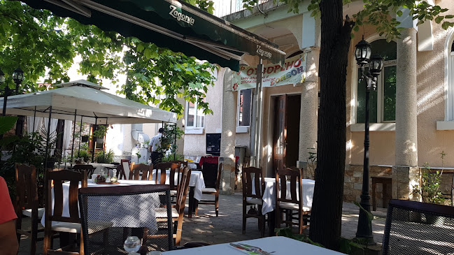 Ресторант "Примо" - Пазарджик