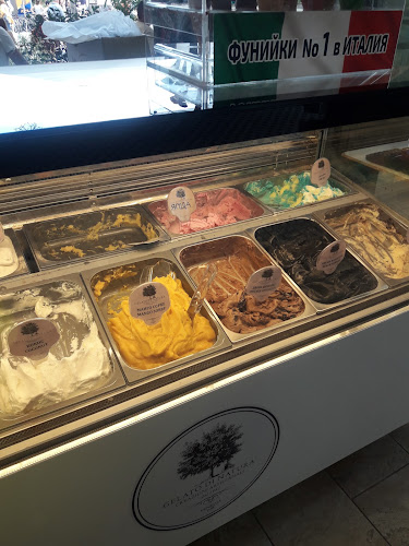 Малката Италия - Варна