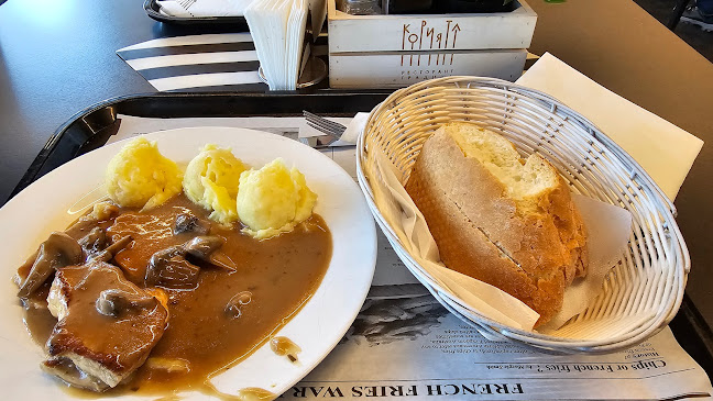 Корията - ресторант градина - София