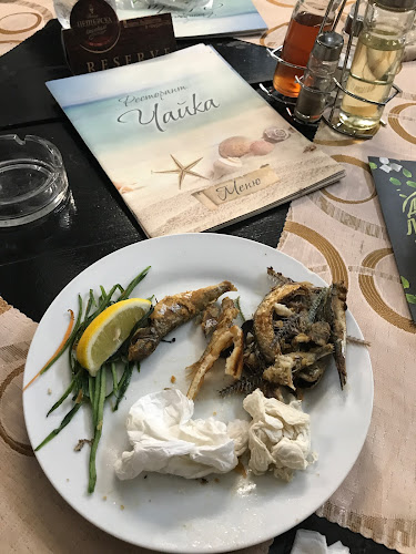 Comentarii opinii despre Ресторант Чайка