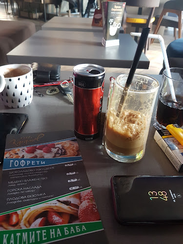 Сливен Център, пл. „Васил Левски“ 7Б, 8801 Сливен