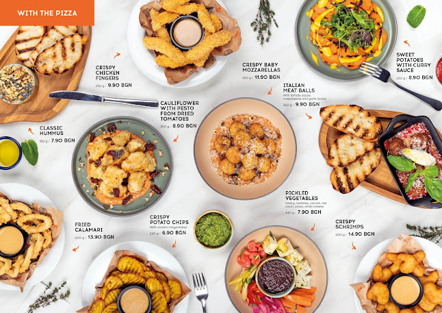 Пицария "Романс" - Гастрономия и хотелиерство