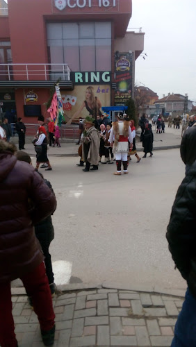 Денонощен магазин Белмонт - Гастрономия и хотелиерство