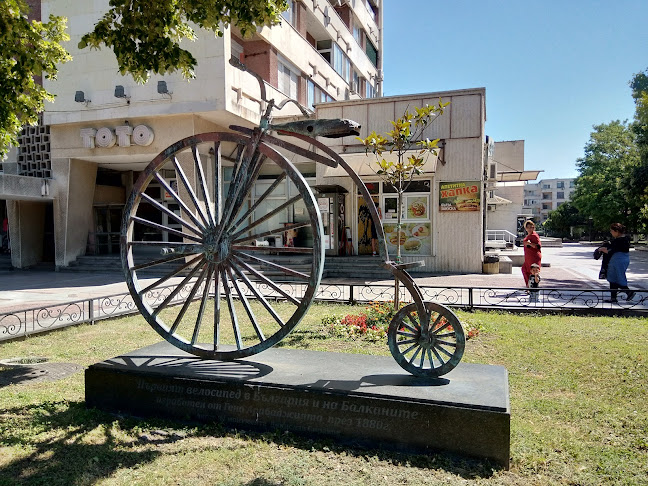 Comentarii opinii despre Ресторант BLAZE