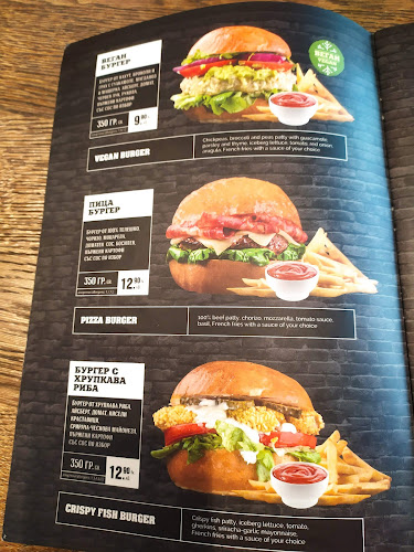 Opinii despre Торро Булевард/Torro Boulevard în Пловдив - Гастрономия и хотелиерство