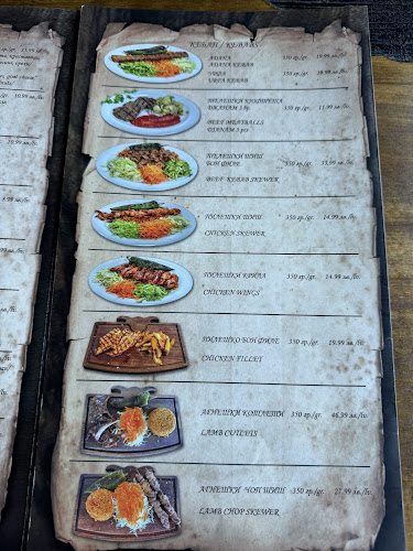 Comentarii opinii despre Джанам - турски