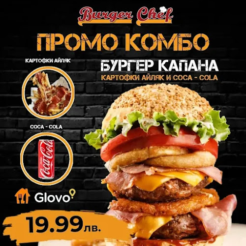 4000, ул. „Д-р Георги Странски“ 3, 4019 Пловдив