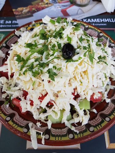 бул.Х.Н.Палавеев 76 автогара, 2077 Копривщица