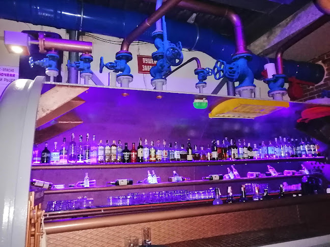 Музикален скара-бар Балкантон - Парното