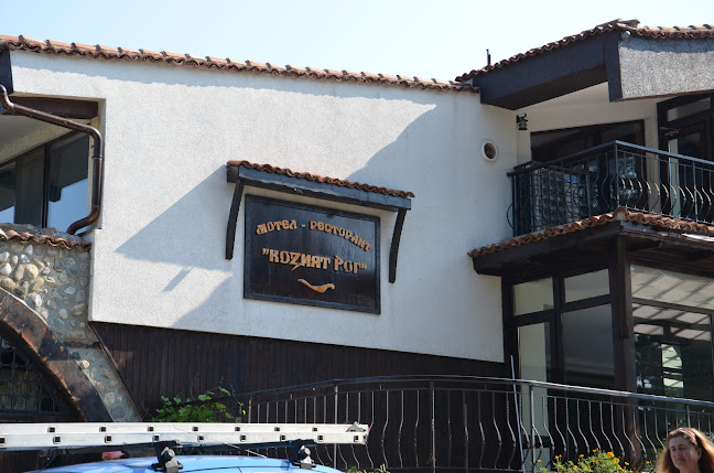 ул, 8162 Малко Търново