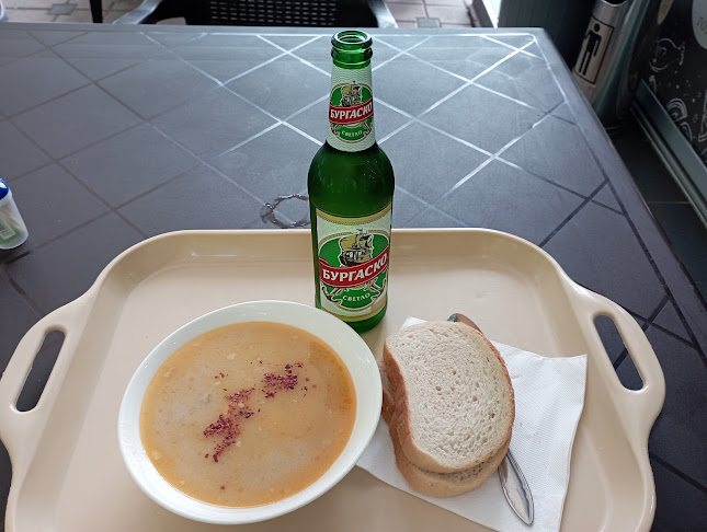 ж.к. Тракия, ул. Георги Данчов, бл. 46, партер, 4023 Пловдив