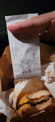 McDonald's - Гастрономия и хотелиерство