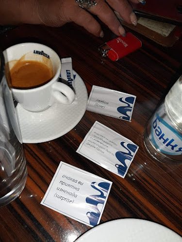 кв. Тодор Каблешков - А3Тракия, ул. „Недялка Шилева“ 2, 4000 Пловдив