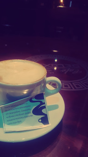 Opinii despre Кафе Делукс în Левски - Гастрономия и хотелиерство