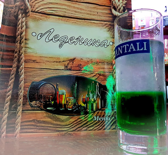 Снек Бар Леденика - Плевен