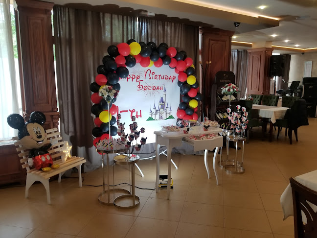 Ресторант "Парадайс" - Кърджали