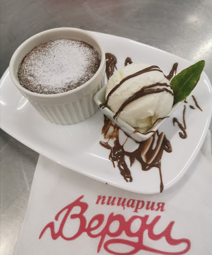 Comentarii opinii despre Пицария "Верди"