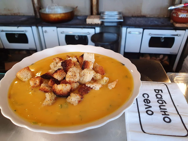 ж.к. Младост 1Младост, бул. „Андрей Сахаров“ 41, 1784 София