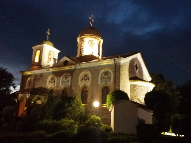 Балкан - Гастрономия и хотелиерство