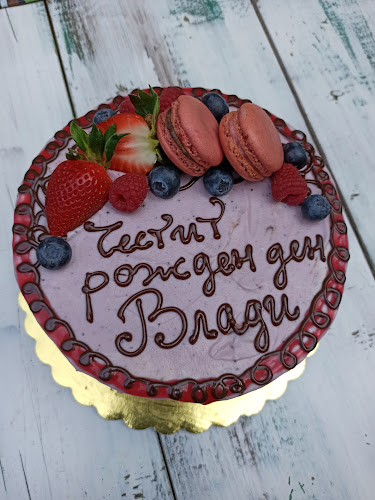 Щипка любов/Pinch of love - Плевен