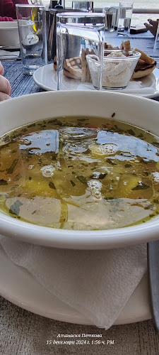 Ресторант "Понтона" - Гастрономия и хотелиерство