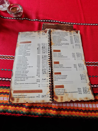 Opinii despre Демеко în Велинград - Гастрономия и хотелиерство